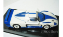 1/43 Maserati MC12 R EDO Essen Motor Show 2005 (IXO), масштабная модель, 1:43, IXO Road (серии MOC, CLC)