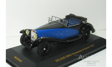 1/43 Delage D8SS Fernandez & Darrin 1932 (IXO), масштабная модель, scale43, IXO Museum (серия MUS)