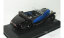 1/43 Delage D8SS Fernandez & Darrin 1932 (IXO), масштабная модель, scale43, IXO Museum (серия MUS)