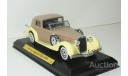 1/43 Delage D8 120 Coupe de Ville 1939 (Solido), масштабная модель, scale43