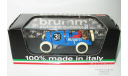 1/43 Bugatti Type 13 Brescia №31 1921 (Brumm), масштабная модель, scale43
