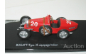 1/43 Bugatti Type 35 Eqipage Italien №20 (Eligor), масштабная модель, 1:43