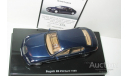 1/43 Bugatti EB218 Genf 1999 (AutoArt), масштабная модель, scale43