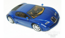 1/43 Bugatti EB18.3 Chiron 1999 (AutoArt), масштабная модель, scale43