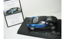 1/43 Bugatti EB16.4 Veyron 2005 (AutoArt), масштабная модель, scale43
