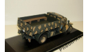 1/43 Citroen Type23 France 1940 (Atlas), масштабная модель, scale43, Citroën