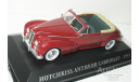 1/43 Hotckhkiss Antheor Cabriolet 1953 (IXO-Altaya), масштабная модель, scale43, Altaya, Museum Series (музейная серия), Hotchkiss