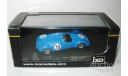 1/43 SIMCA Huit Gordini №39 LeMans 1939 (IXO), масштабная модель, scale43, IXO Le-Mans (серии LM, LMM, LMC, GTM)