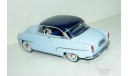 1/43 SIMCA Aronde Grande Large Rue de la Paix 1956 (Altaya), масштабная модель, scale43, Altaya, Museum Series (музейная серия)