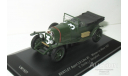 1/43 Bentley 3 Litre Super Sport ’Old №3 LeMans 1927 (IXO), масштабная модель, scale43, IXO Le-Mans (серии LM, LMM, LMC, GTM)