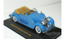 1/43 Lagonda LG6 Drophead Coupe 1938 (IXO), масштабная модель, scale43, IXO Museum (серия MUS)