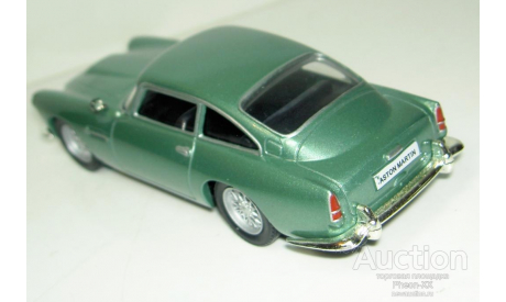 1/43 Aston-Martin DB4 (Суперкары №2), масштабная модель, scale43, Суперкары. Лучшие автомобили мира, журнал от DeAgostini, Aston Martin