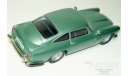 1/43 Aston-Martin DB4 (Суперкары №2), масштабная модель, scale43, Суперкары. Лучшие автомобили мира, журнал от DeAgostini, Aston Martin