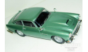 1/43 Aston-Martin DB4 (Суперкары №2), масштабная модель, scale43, Суперкары. Лучшие автомобили мира, журнал от DeAgostini, Aston Martin