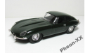 1/43 Jaguar E type (Суперкары), масштабная модель, scale43, Суперкары. Лучшие автомобили мира, журнал от DeAgostini