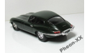 1/43 Jaguar E type (Суперкары), масштабная модель, scale43, Суперкары. Лучшие автомобили мира, журнал от DeAgostini
