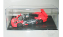 1/43 McLaren F1 GTR LM №44 1997 (IXO), масштабная модель, scale43, IXO Le-Mans (серии LM, LMM, LMC, GTM)