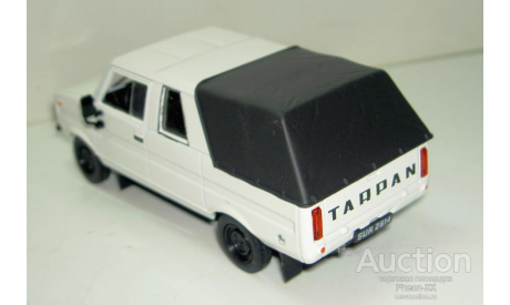 1/43 Tarpan 237 1982 (Автолегенды СССР №157), масштабная модель, scale43, Автолегенды СССР журнал от DeAgostini