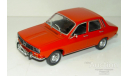 1/43 Dacia 1300 1970 (Автолегенды СССР №164), масштабная модель, scale43, Автолегенды СССР журнал от DeAgostini