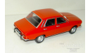 1/43 Dacia 1300 1970 (Автолегенды СССР №164), масштабная модель, scale43, Автолегенды СССР журнал от DeAgostini