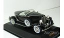 1/43 Auburn Boat Tail Roadster 1933 (IXO), масштабная модель, scale43, IXO Museum (серия MUS)