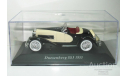 1/43 Duesenberg SSJ 1933 (IXO-Altaya), масштабная модель, scale43, Altaya, Museum Series (музейная серия)