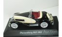 1/43 Duesenberg SSJ 1933 (IXO-Altaya), масштабная модель, scale43, Altaya, Museum Series (музейная серия)