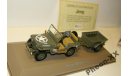 1/43 Jeep Willys MB + прицеп (Atlas), масштабная модель, scale43