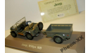 1/43 Jeep Willys MB + прицеп (Atlas), масштабная модель, scale43