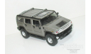 1/43 Hummer H2 (Cararama), масштабная модель, scale43, Bauer/Cararama/Hongwell