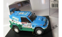 1/43 Mitsubishi Pajero EVO №315 DAKAR 2000 (SKID), масштабная модель, scale43, Vitesse