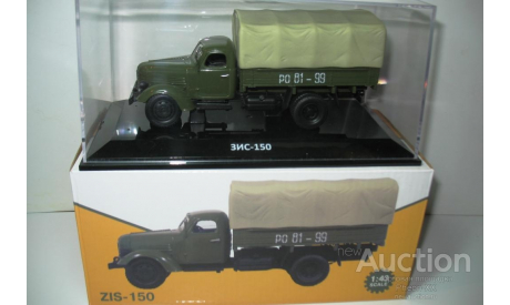 1/43 ЗИС-150 (DiP Models), масштабная модель, scale43