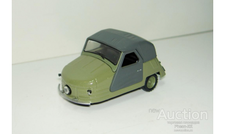 1/43 СМЗ-С1Л (Автолегенды СССР №40), масштабная модель, scale43, Автолегенды СССР журнал от DeAgostini