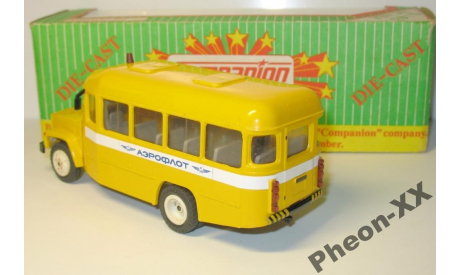 1/43 КАвЗ-3976 Аэрофлот (Компаньон), конец 1990-х, масштабная модель, 1:43