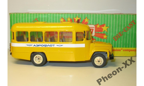 1/43 КАвЗ-3976 Аэрофлот (Компаньон), конец 1990-х, масштабная модель, 1:43