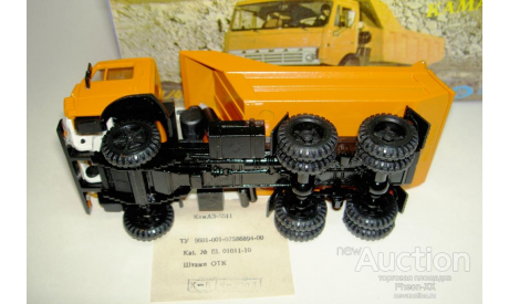 1/43 КамАЗ-5511 (Элекон) апрель 2003, масштабная модель, 1:43