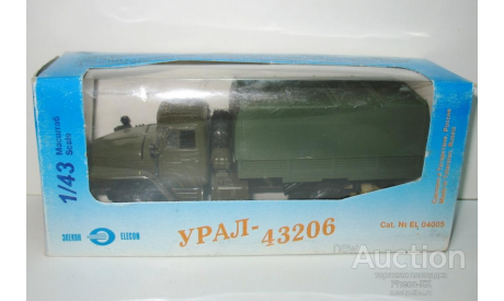 1/43 Урал-43206 (Элекон), масштабная модель, scale43