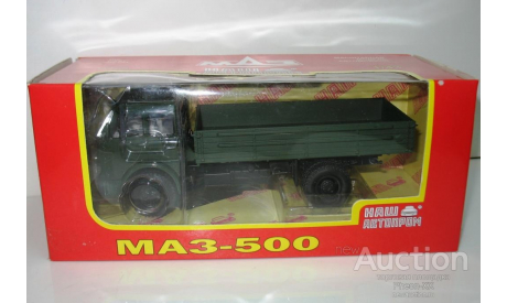 1/43 МАЗ-500 хаки (Наш Автопром), масштабная модель, scale43