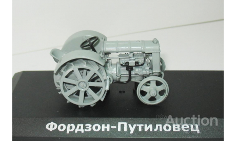 1/43 Трактор Фордзон-Путиловец 1925г. (Hachette), масштабная модель трактора, Тракторы. История, люди, машины. (Hachette collections), scale43