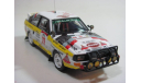 Audi Quattro, масштабная модель, Trofeu, 1:43, 1/43