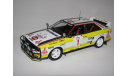 Audi Quattro A2, масштабная модель, Trofeu, 1:43, 1/43