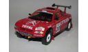 Citroen ZX Rallye Raid, масштабная модель, IXO Rally (серии RAC, RAM), scale43, Citroën