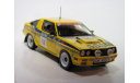 Mitsubishi Starion 4WD, масштабная модель, Reve Collection, scale43