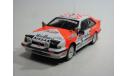 Nissan 200 SX, масштабная модель, Bizarre, scale43