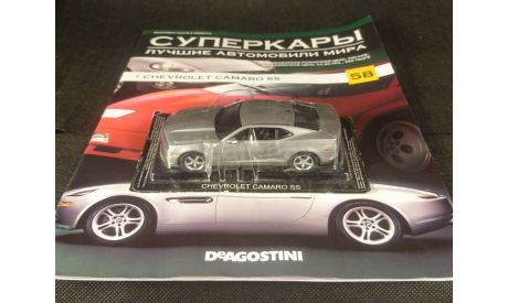 Chevrolet Camaro SS, масштабная модель, Суперкары. Лучшие автомобили мира, журнал от DeAgostini, 1:43, 1/43