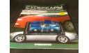 Chevrolet Corvette Stingray, масштабная модель, Суперкары. Лучшие автомобили мира, журнал от DeAgostini, scale43