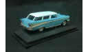 Chevrolet Nomad 1957 г. голубой с белым, масштабная модель, 1:43, 1/43, Yat Ming