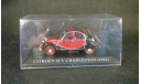 Citroen 2CV Charleston (1982), красный с чёрным, масштабная модель, Citroën, Altaya, 1:43, 1/43