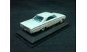 Mercury Marauder 1964 г. белый, масштабная модель, 1:43, 1/43, Yat Ming