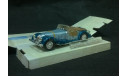 Morgan Plus Eight Convertible, голубой, масштабная модель, 1:43, 1/43, Bauer/Cararama/Hongwell